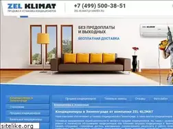 Sites similar to zel-klimat.ru