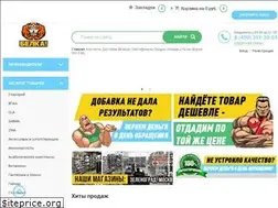 Sites similar to zel-sport-pit.ru