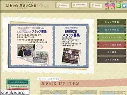 Sites similar to zel-web.com