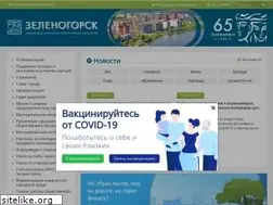 Sites similar to zeladmin.ru
