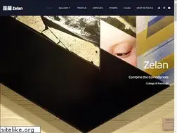 Sites similar to zelan-art.com