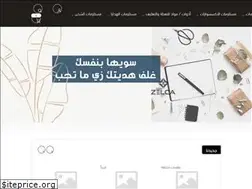 Sites similar to zelcashop.com