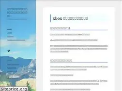 Sites similar to zelda.tokyo