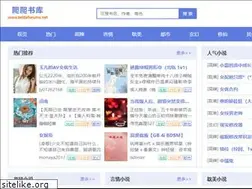 Sites similar to zeldaforums.net