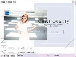 Sites similar to zele-progre.com