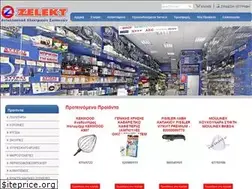 Sites similar to zelekt.gr