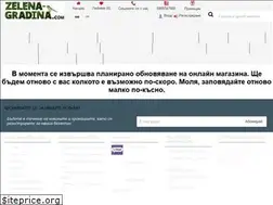 Sites similar to zelena-gradina.com