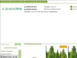 Sites similar to zelena-mriya.com.ua