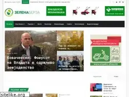 Sites similar to zelenaberza.com.mk