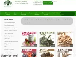 Sites similar to zelenaya-lavka.ru
