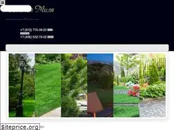 Sites similar to zelenaya-milya.ru