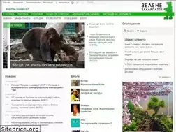 Sites similar to zelene.net