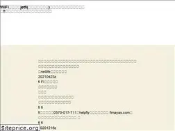Sites similar to zeleniaktivista.com