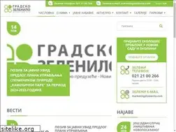Sites similar to zelenilo.com