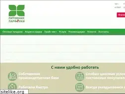 Sites similar to zeleniy-sad.ru