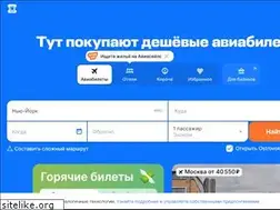 Sites similar to zelenka.su
