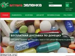 Sites similar to zelenkapharm.com