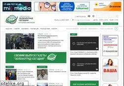 Sites similar to zelenograd-news.ru