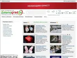 Sites similar to zelenograd24.ru