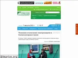 Sites similar to zelenograd41news.ru