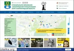 Sites similar to zelenogradsk.com
