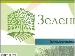 Sites similar to zelenostrov.ru