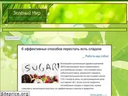 Sites similar to zeleny-mir.ru