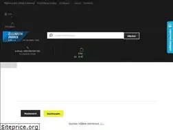 Sites similar to zelezarstvisroubek.cz