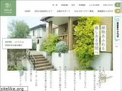 Sites similar to zelfgarden.com