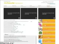 Sites similar to zelfstandig.jp