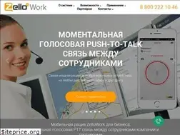 Sites similar to zellowork.ru