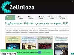 Sites similar to zelluloza.ru