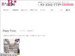 Sites similar to zelm.co.jp