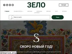 Sites similar to zelomi.ru
