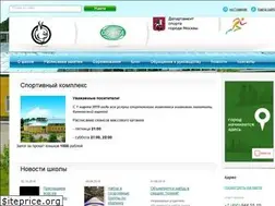 Sites similar to zelorbita.ru