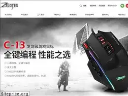 Sites similar to zelotes.cn