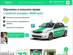 Sites similar to zelsvet.com