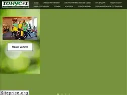 Sites similar to zeltonusclub.ru