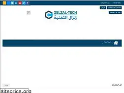 Sites similar to zelzal-tech.blogspot.com