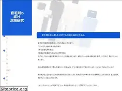 Sites similar to zelzel.net