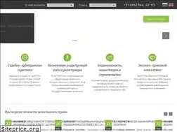 Sites similar to zem-advokat.ru