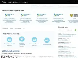 Sites similar to zem-kadastr.ru