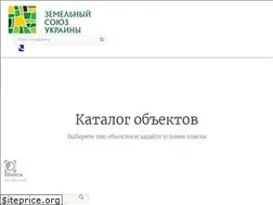 Sites similar to zem.com.ua