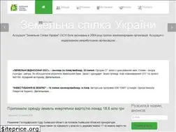 Sites similar to zem.ua