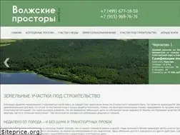 Sites similar to zem76.ru