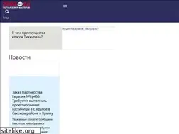 Sites similar to zema.su