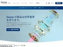 Sites similar to zemax.jp
