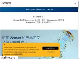 Sites similar to zemax.net.cn