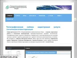 Sites similar to zembr.ru