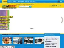 Sites similar to zembudexpert.com.ua